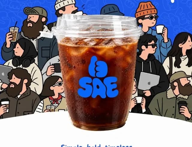 Americano