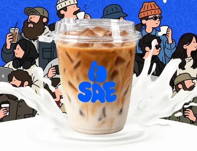 Latte